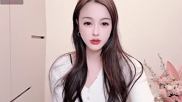 Snapshot of Neyllar chatting on 26, 11, 2025 Neyllar online show from 26, 11, 2025