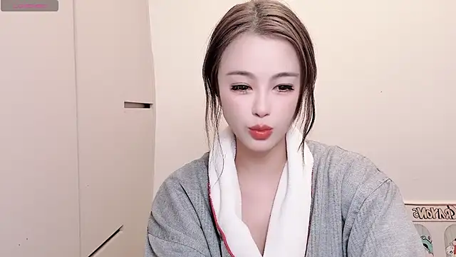 Snapshot of Neyllar chatting on 22, 12, 2025 Neyllar online show from 22, 12, 2025