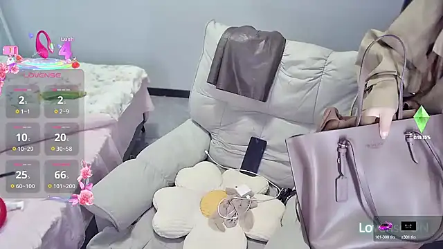 Snapshot of Feifei-cn chatting on 20, 10, 2025 Feifei-cn online show from 20, 10, 2025