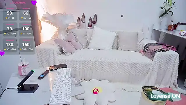 Snapshot of Feifei-cn chatting on 12, 11, 2025 Feifei-cn online show from 12, 11, 2025