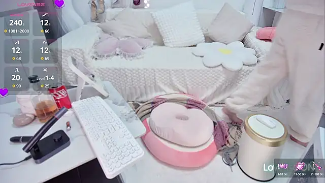 Snapshot of Feifei-cn chatting on 23, 11, 2025 Feifei-cn online show from 23, 11, 2025