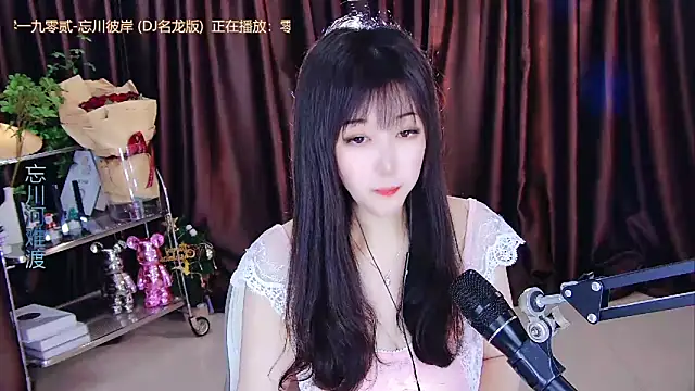 xiaoya666--baby online show from 28, 2, 2025
