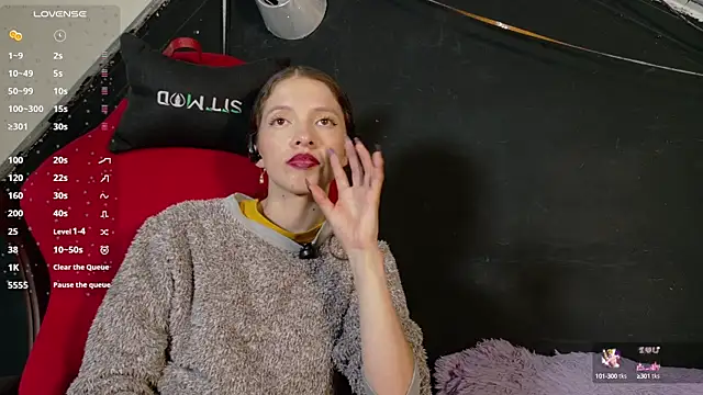 sweetdam12 online show from 29, 9, 2025