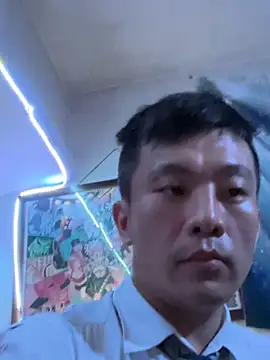 ex199212 online show from 13, 7, 2026