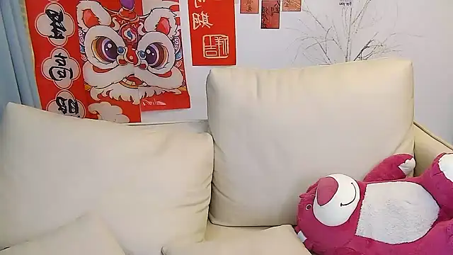 mango-a online show from 16, 3, 2025