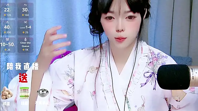 mango-a online show from 9, 9, 2025