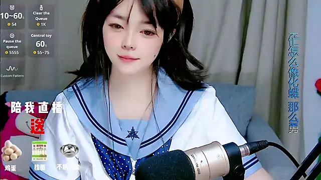 mango-a online show from 15, 9, 2025