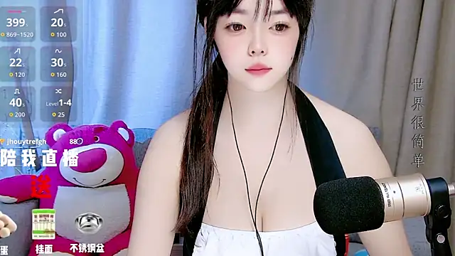 mango-a online show from 19, 9, 2025