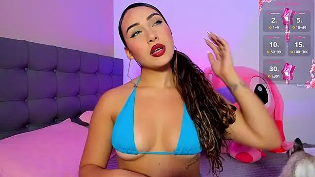 Snapshot of charlotte_james0 chatting on 3, 10, 2025 charlotte james0 online show from 3, 10, 2025