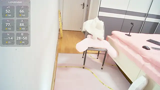 Snapshot of CN-Shanshan chatting on 6, 1, 2026 CN-Shanshan online show from 6, 1, 2026