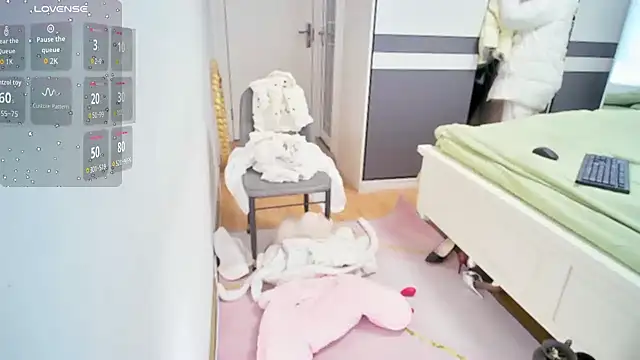 Snapshot of CN-Shanshan chatting on 11, 1, 2026 CN-Shanshan online show from 11, 1, 2026