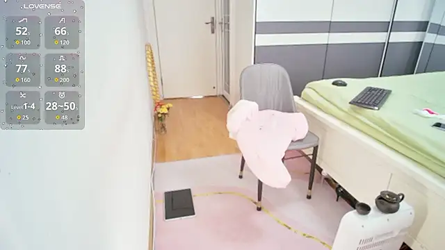 Snapshot of CN-Shanshan chatting on 18, 1, 2026 CN-Shanshan online show from 18, 1, 2026