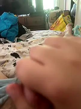 Snapshot of nugtali chatting on 15, 9, 2025 nugtali online show from 15, 9, 2025