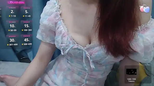 Hikaro-chan online show from 23, 1, 2025