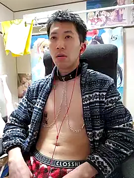 Aenbukkake kai2 online show from 2, 3, 2025