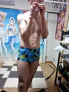 Aenbukkake kai2 online show from 4, 11, 2025