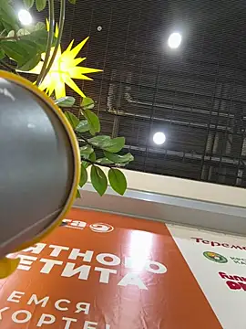 mur girl online show from 19, 1, 2025