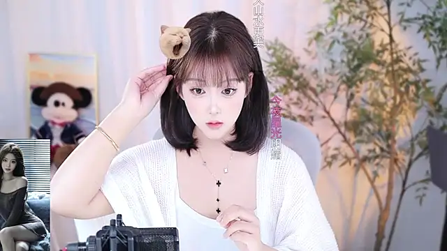 Arwyn-rr online show from 4, 12, 2024