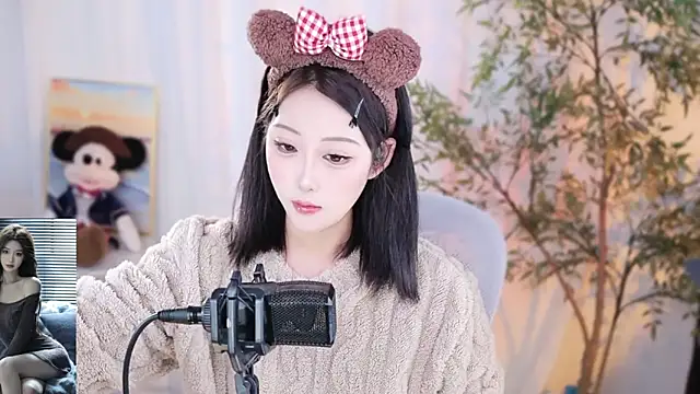 Arwyn-rr online show from 20, 12, 2024