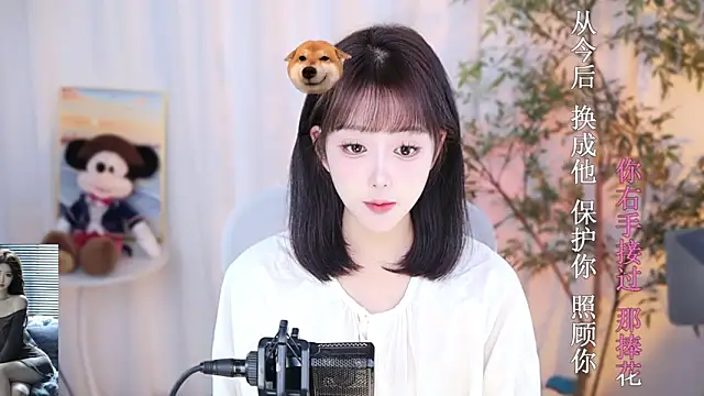 Arwyn-rr online show from 31, 12, 2024