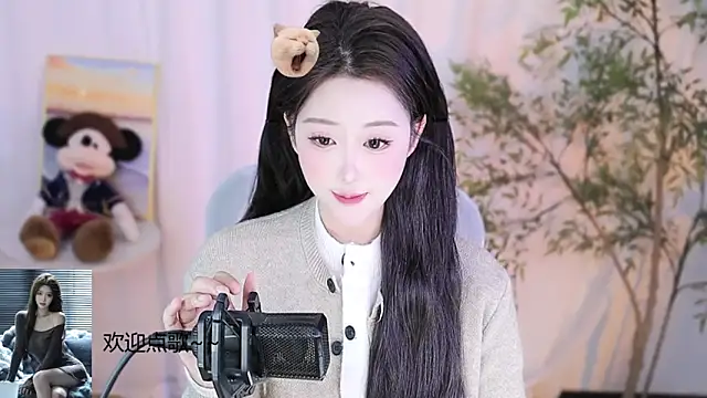 Arwyn-rr online show from 16, 2, 2025