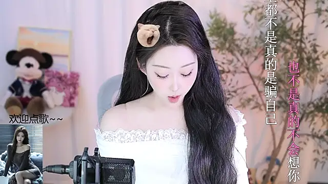 Arwyn-rr online show from 21, 2, 2025