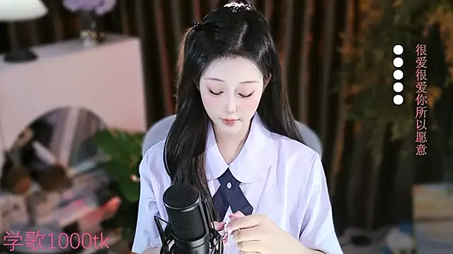 Arwyn-rr online show from 9, 9, 2025