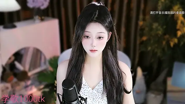 Arwyn-rr online show from 21, 9, 2025