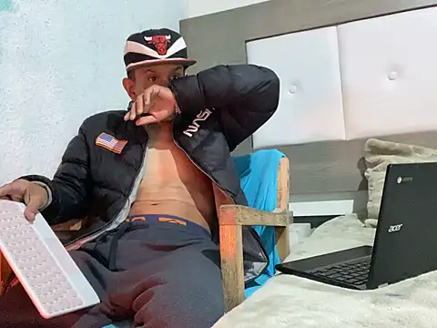 Snapshot of oiram27 chatting on 22, 2, 2025 oiram27 online show from 22, 2, 2025