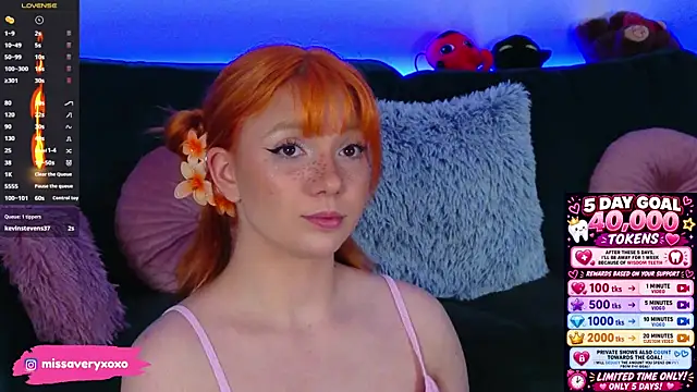 AveryWillow online show from 3, 5, 2026