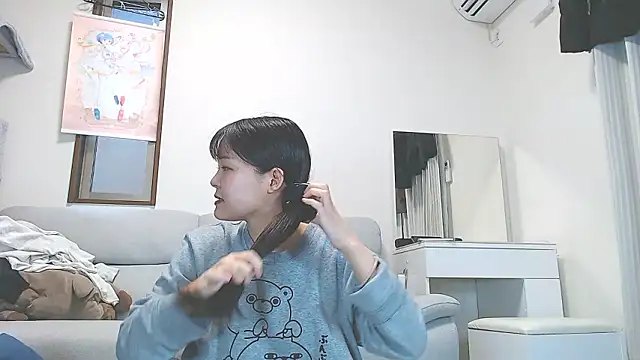 nmnk CH online show from 12, 3, 2026