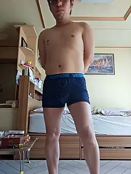 Snapshot of BondingBlaze chatting on 12, 11, 2025 BondingBlaze online show from 12, 11, 2025