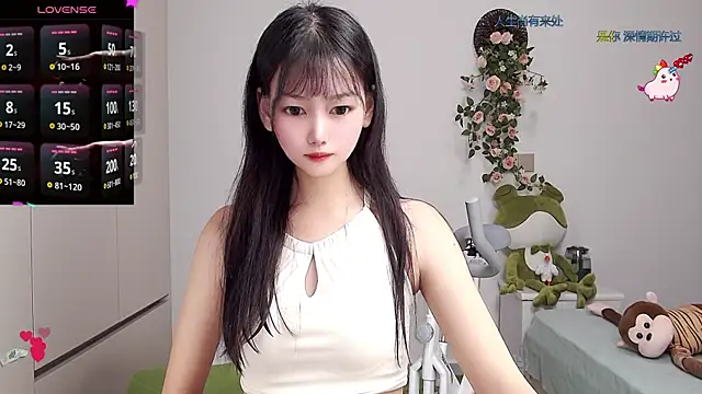 Snapshot of Xiaomi-Angela chatting on 28, 2, 2025 Xiaomi-Angela online show from 28, 2, 2025