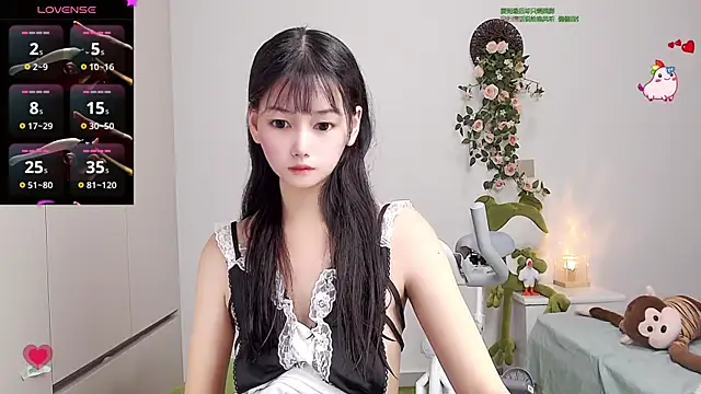 Snapshot of Xiaomi-Angela chatting on 1, 3, 2025 Xiaomi-Angela online show from 1, 3, 2025