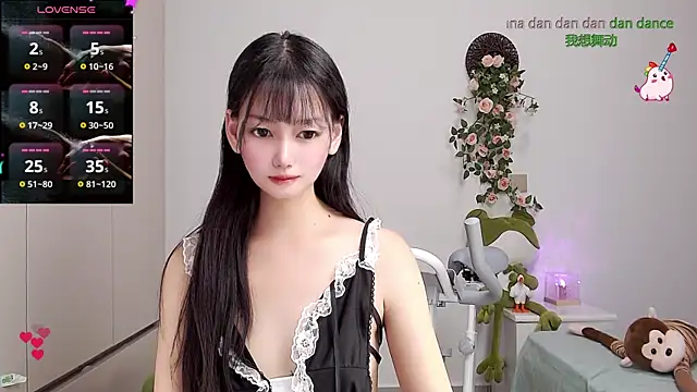 Snapshot of Xiaomi-Angela chatting on 1, 3, 2025 Xiaomi-Angela online show from 1, 3, 2025