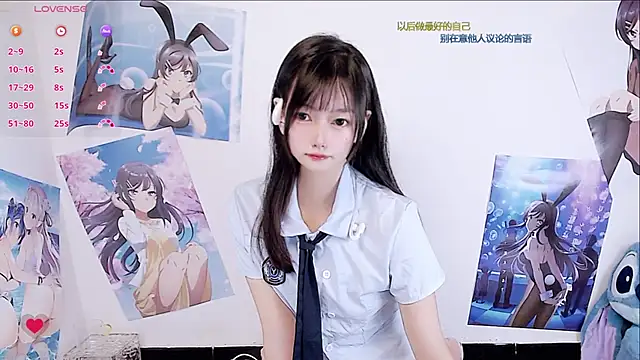 Snapshot of Xiaomi-Angela chatting on 15, 10, 2025 Xiaomi-Angela online show from 15, 10, 2025