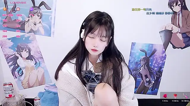 Snapshot of Xiaomi-Angela chatting on 14, 12, 2025 Xiaomi-Angela online show from 14, 12, 2025