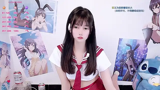 Snapshot of Xiaomi-Angela chatting on 15, 12, 2025 Xiaomi-Angela online show from 15, 12, 2025