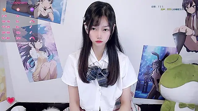 Snapshot of Xiaomi-Angela chatting on 10, 1, 2026 Xiaomi-Angela online show from 10, 1, 2026