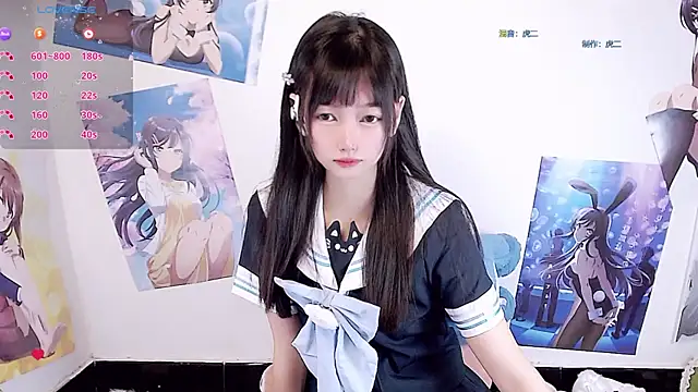 Snapshot of Xiaomi-Angela chatting on 19, 2, 2026 Xiaomi-Angela online show from 19, 2, 2026