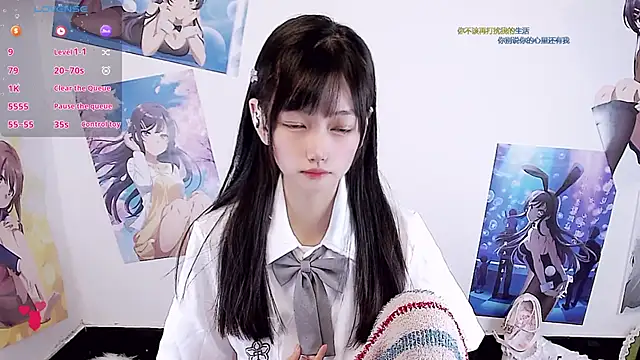 Snapshot of Xiaomi-Angela chatting on 22, 2, 2026 Xiaomi-Angela online show from 22, 2, 2026