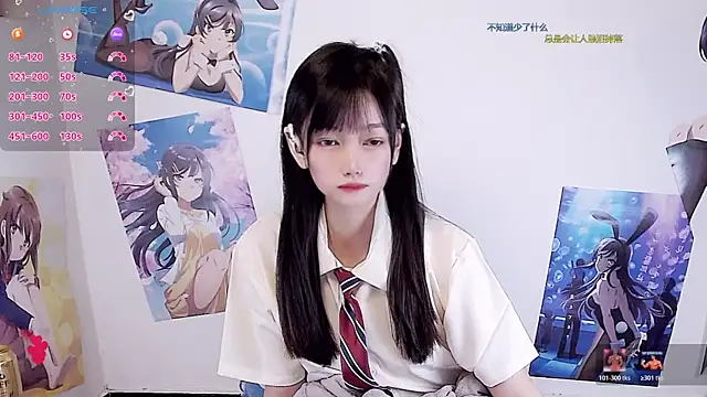 Snapshot of Xiaomi-Angela chatting on 2, 3, 2026 Xiaomi-Angela online show from 2, 3, 2026