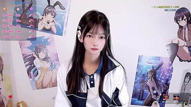 Snapshot of Xiaomi-Angela chatting on 14, 3, 2026 Xiaomi-Angela online show from 14, 3, 2026