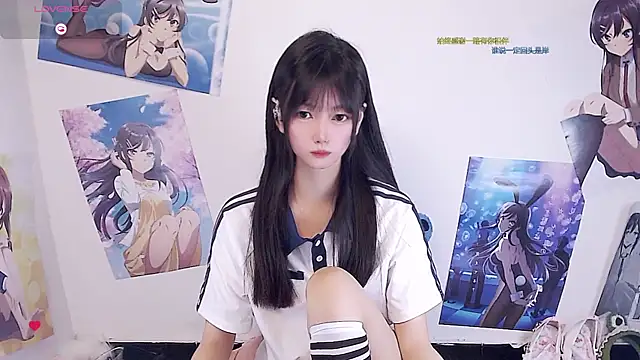 Xiaomi-Angela online show from 14, 4, 2026
