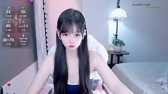 Snapshot of Xiaomi-Angela chatting on 24, 6, 2026 Xiaomi-Angela online show from 24, 6, 2026