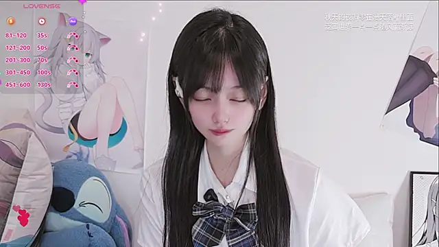 Snapshot of Xiaomi-Angela chatting on 17, 7, 2026 Xiaomi-Angela online show from 17, 7, 2026
