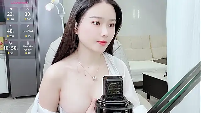 Snapshot of yoyo520- chatting on 16, 1, 2025 yoyo520- online show from 16, 1, 2025