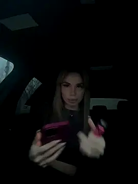 Gabriella Hot  online show from 4, 12, 2025