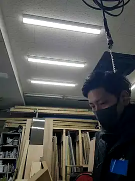 Snapshot of da--------i chatting on 11, 1, 2025 da--------i online show from 11, 1, 2025