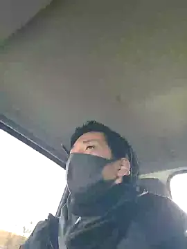 Snapshot of da--------i chatting on 11, 1, 2025 da--------i online show from 11, 1, 2025